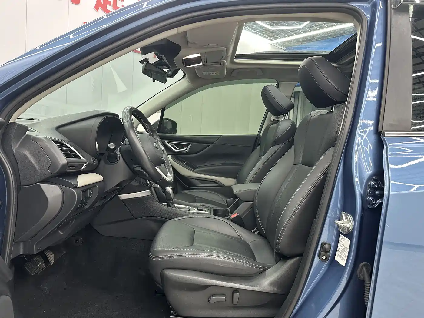 Subaru Forester 2022 2.0i AWD Luxury Edition with EyeSight фото 3