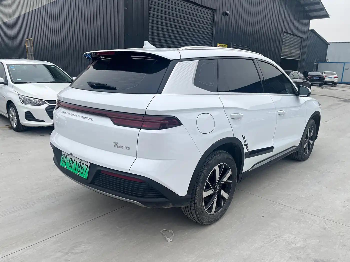 BYD SONGJIANG NEW ENERGY
