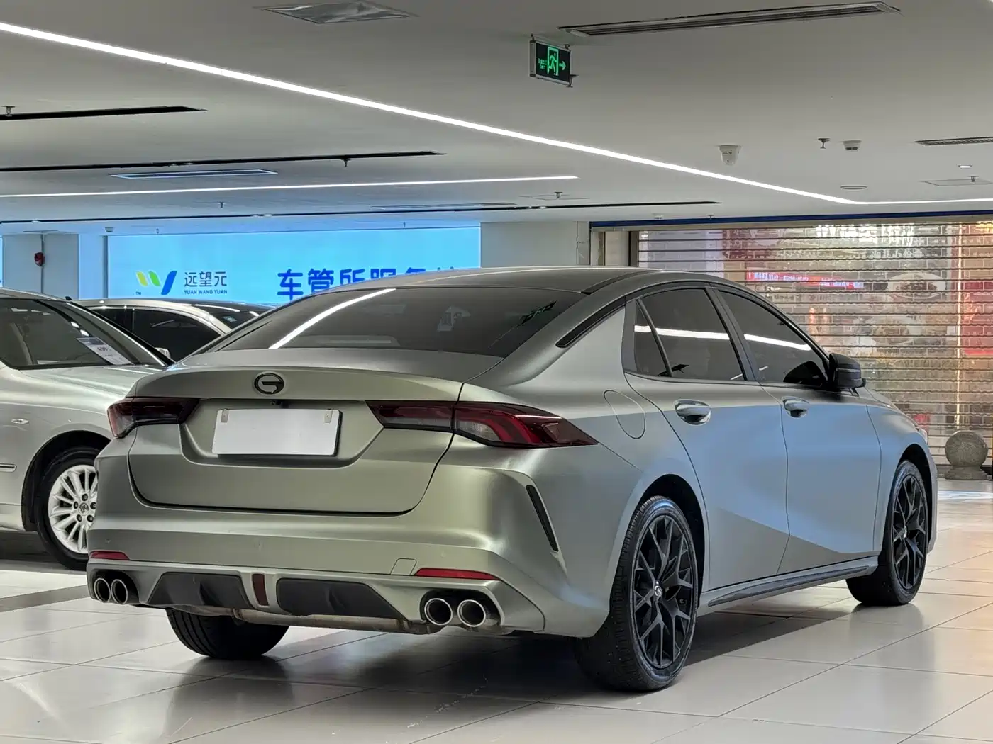 GAC SHADOW LEOPARD