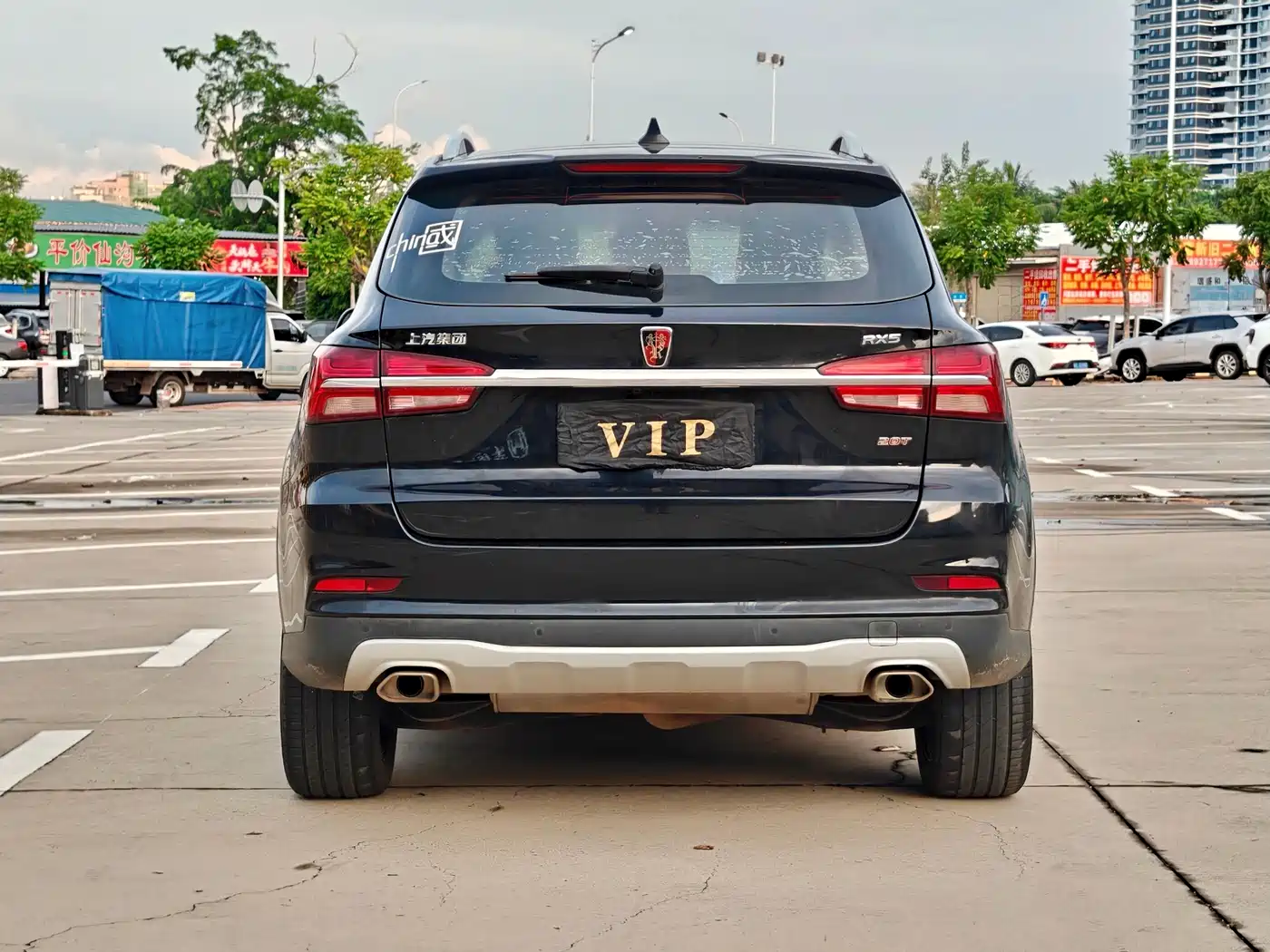 Фото 8 - Roewe RX5