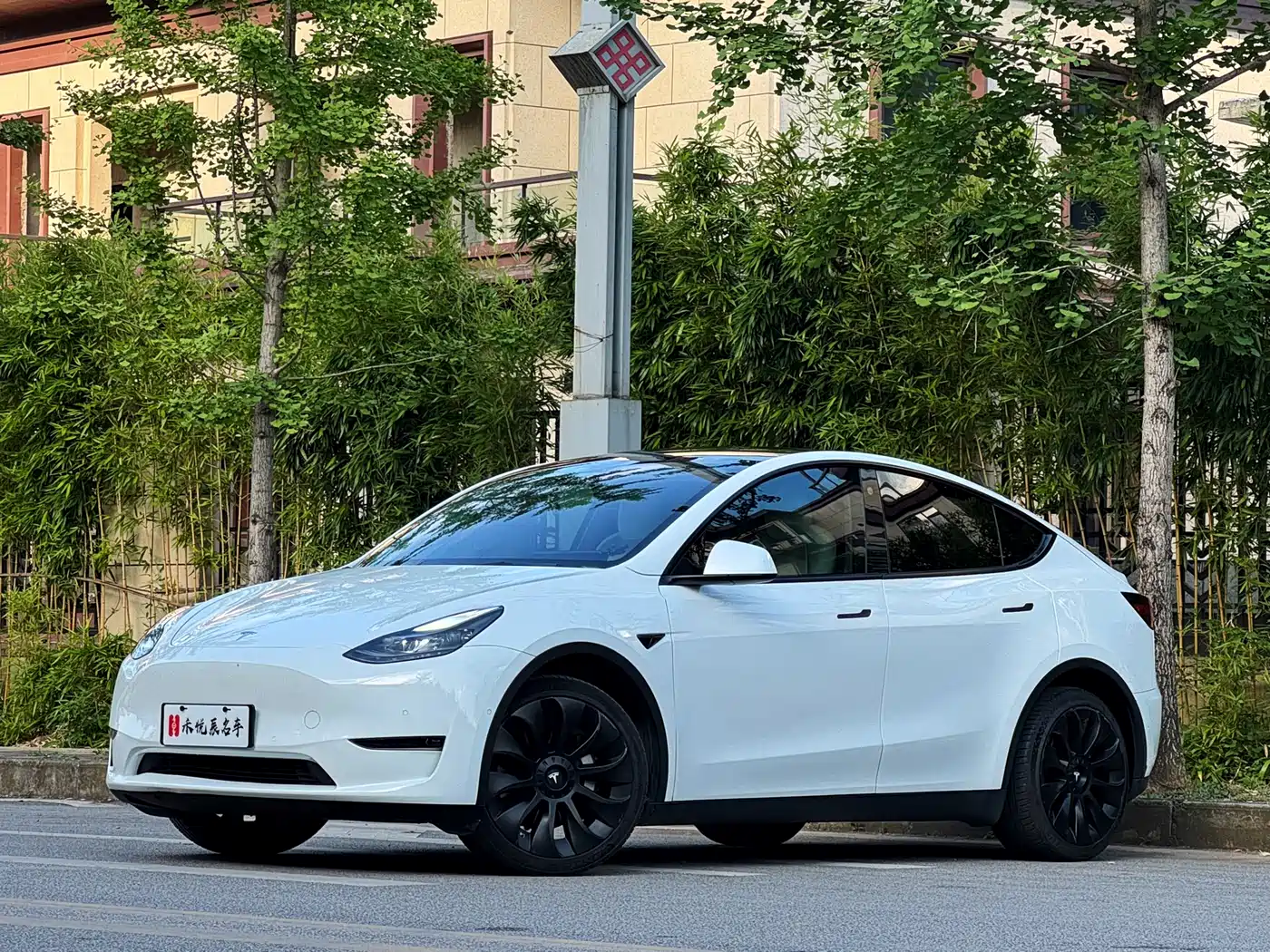Tesla Model Y 2022 Long Range AWD