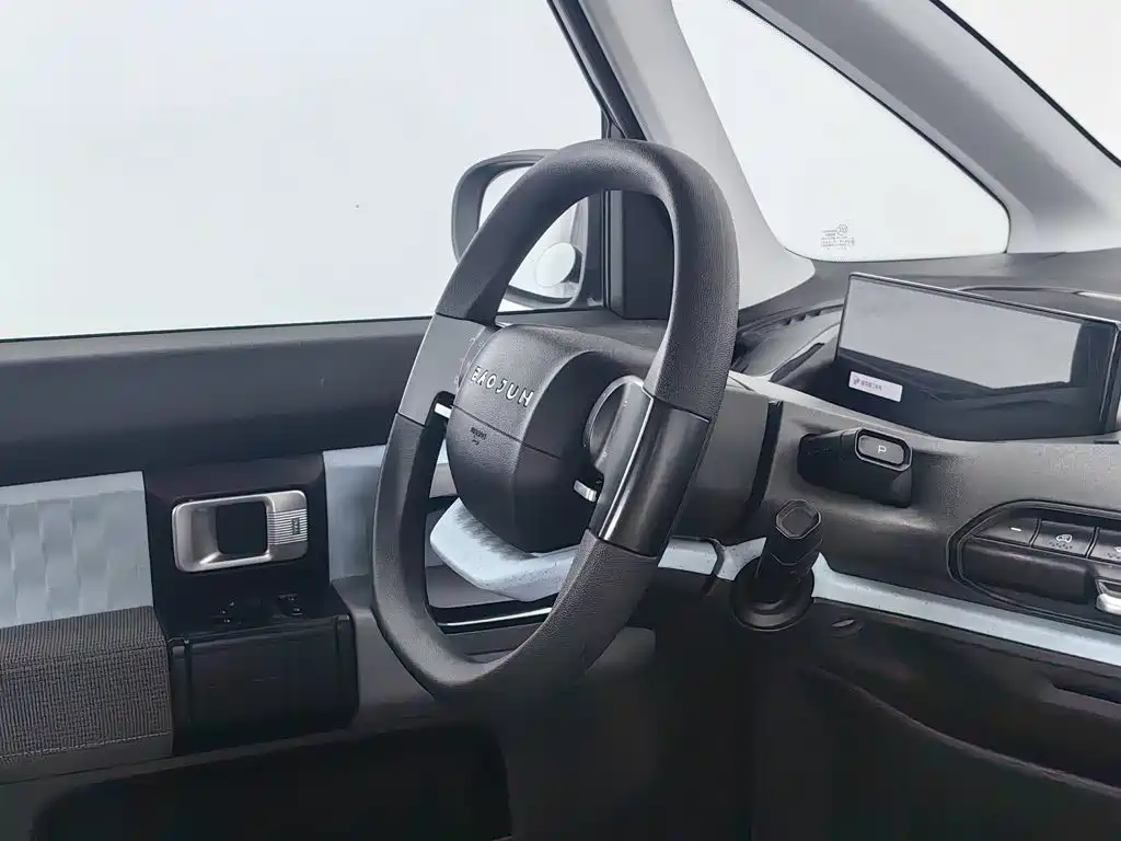 Baojun E300 2020 2020 Stellar Smart Travel Edition