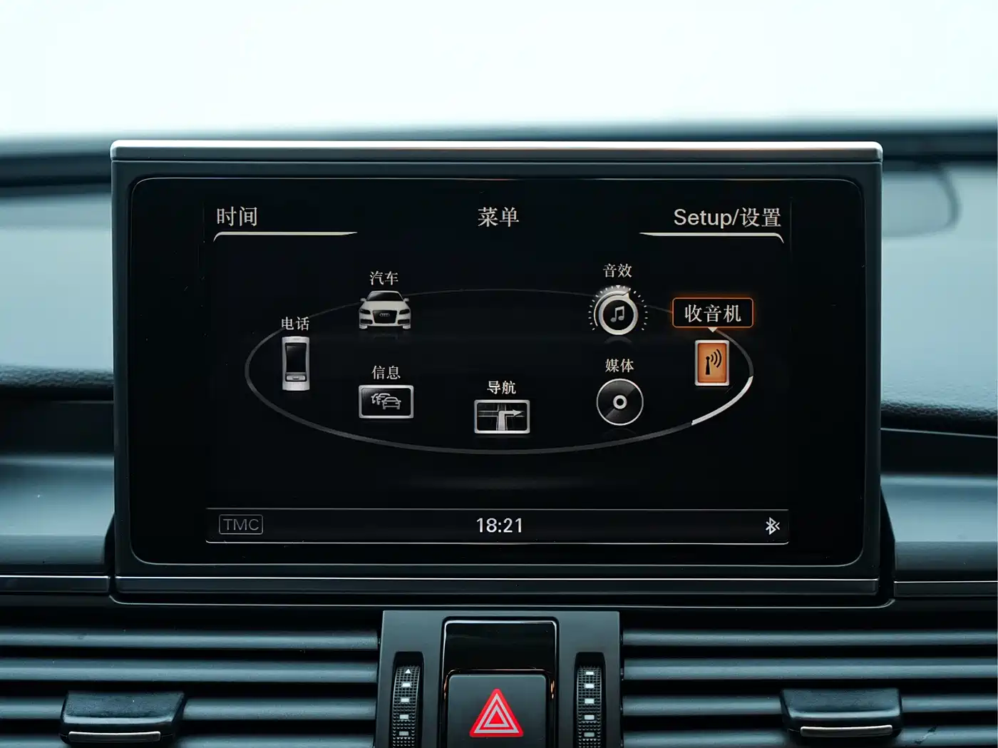 Audi A6L 2014 30 FSI Comfort фото 27