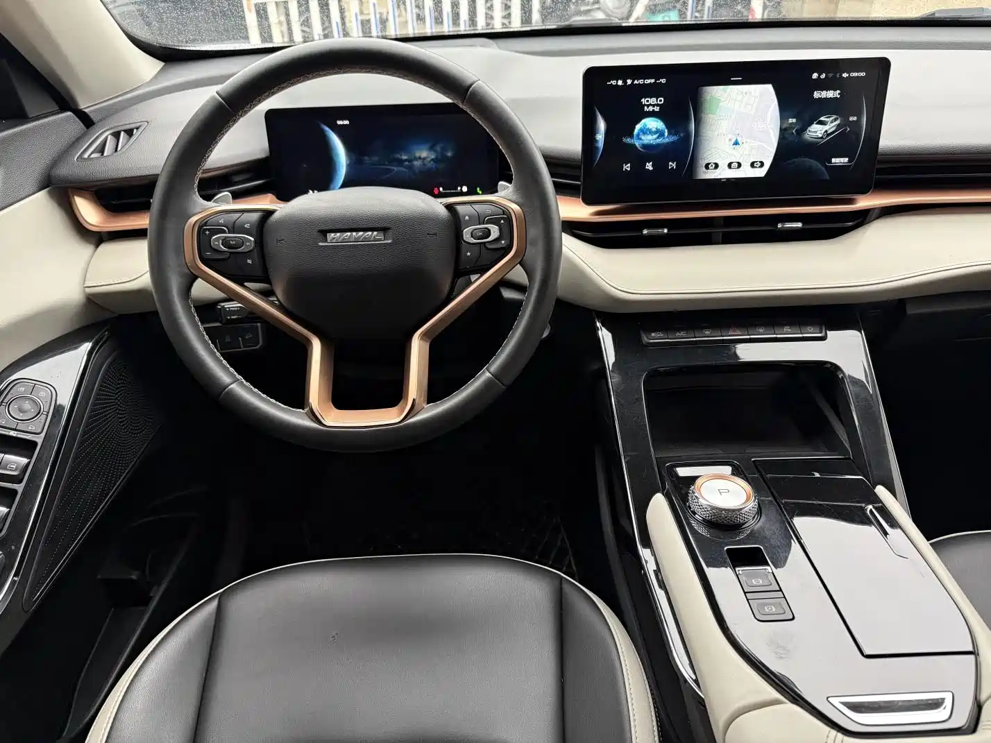 Фото 5 - Haval H6