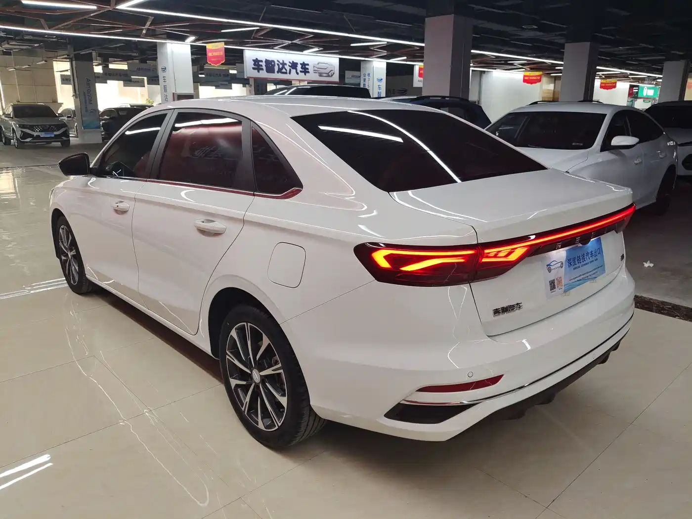GEELY AUTOMOBILE EMGRAND