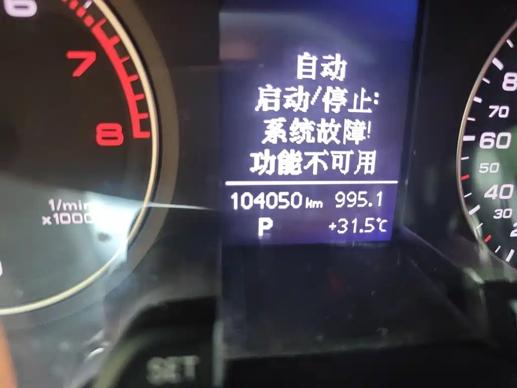 Фото 8 - Audi A4L