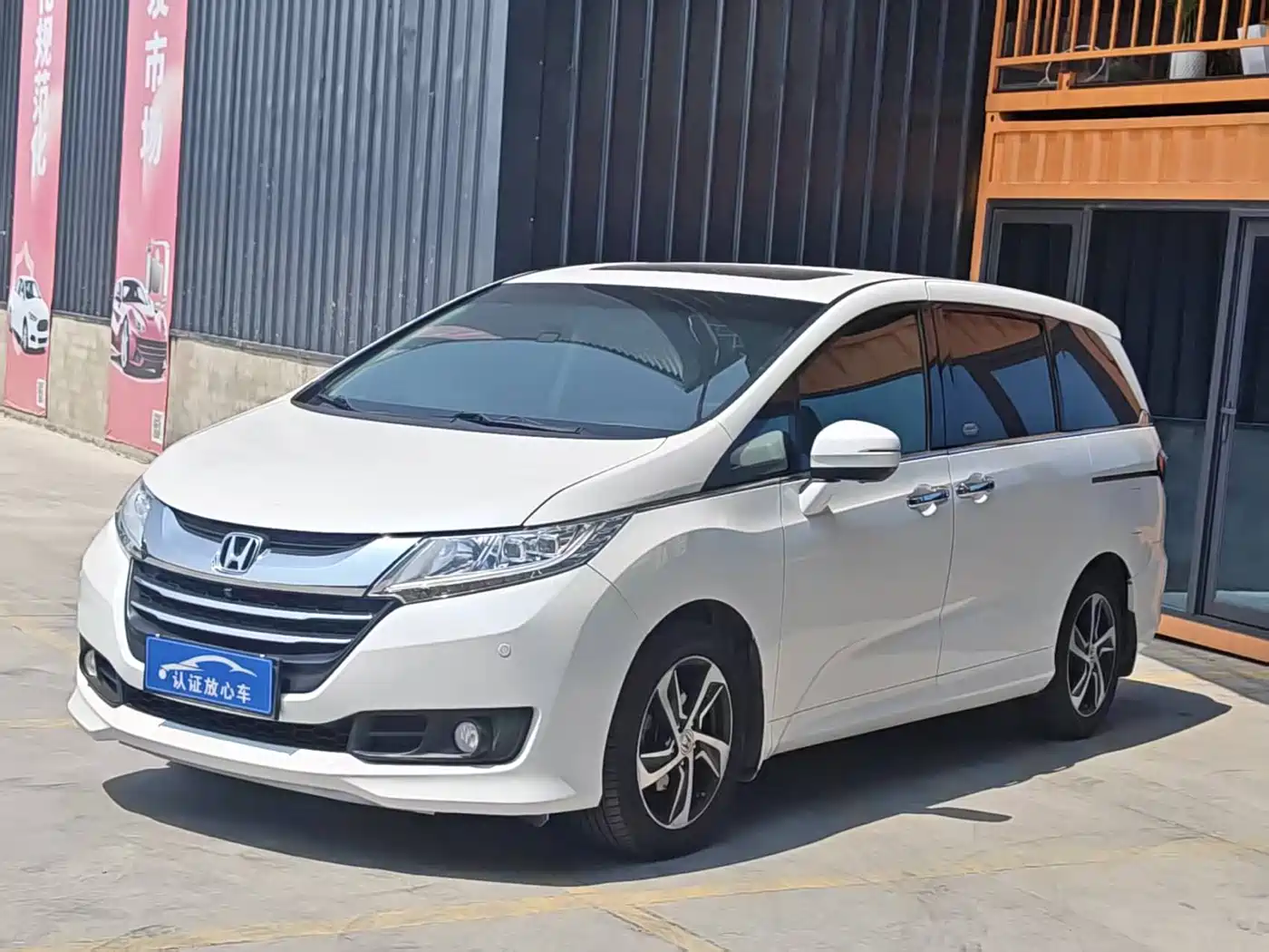 HONDA ODYSSEY