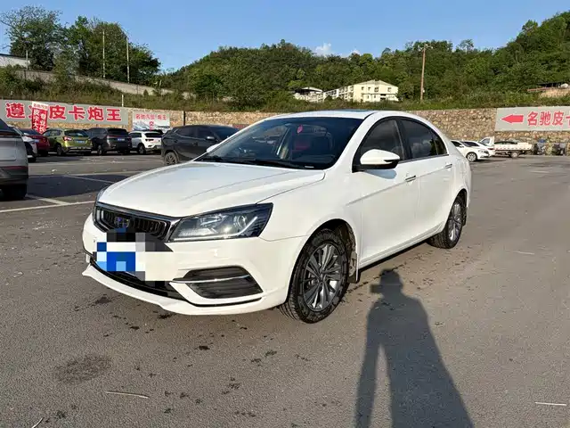 GEELY AUTOMOBILE EMGRAND