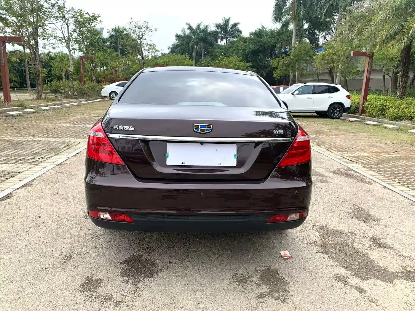 GEELY AUTOMOBILE EMGRAND