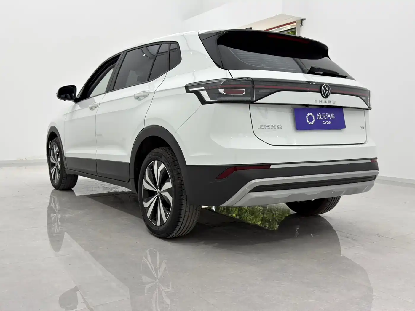 Volkswagen Tharu 2025 2026 New Sharp 1.5L Advance Edition