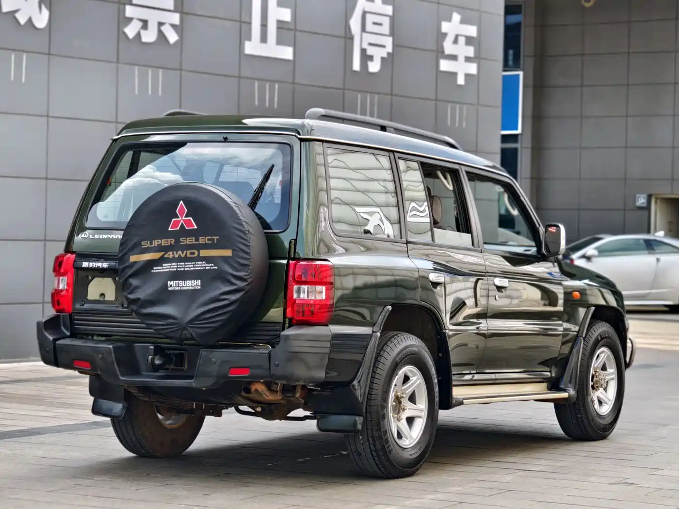 Leopaard Liebao Q6 2018 2015 2.4L Manual 4WD Excellence