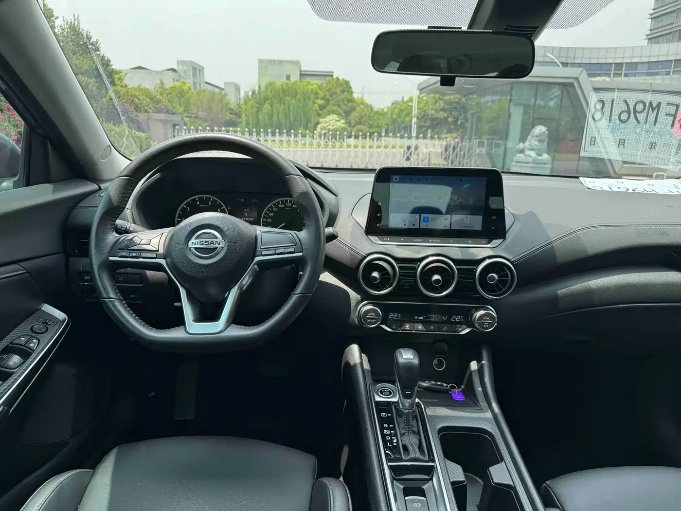 Nissan SYLPHY, миниатюра 5