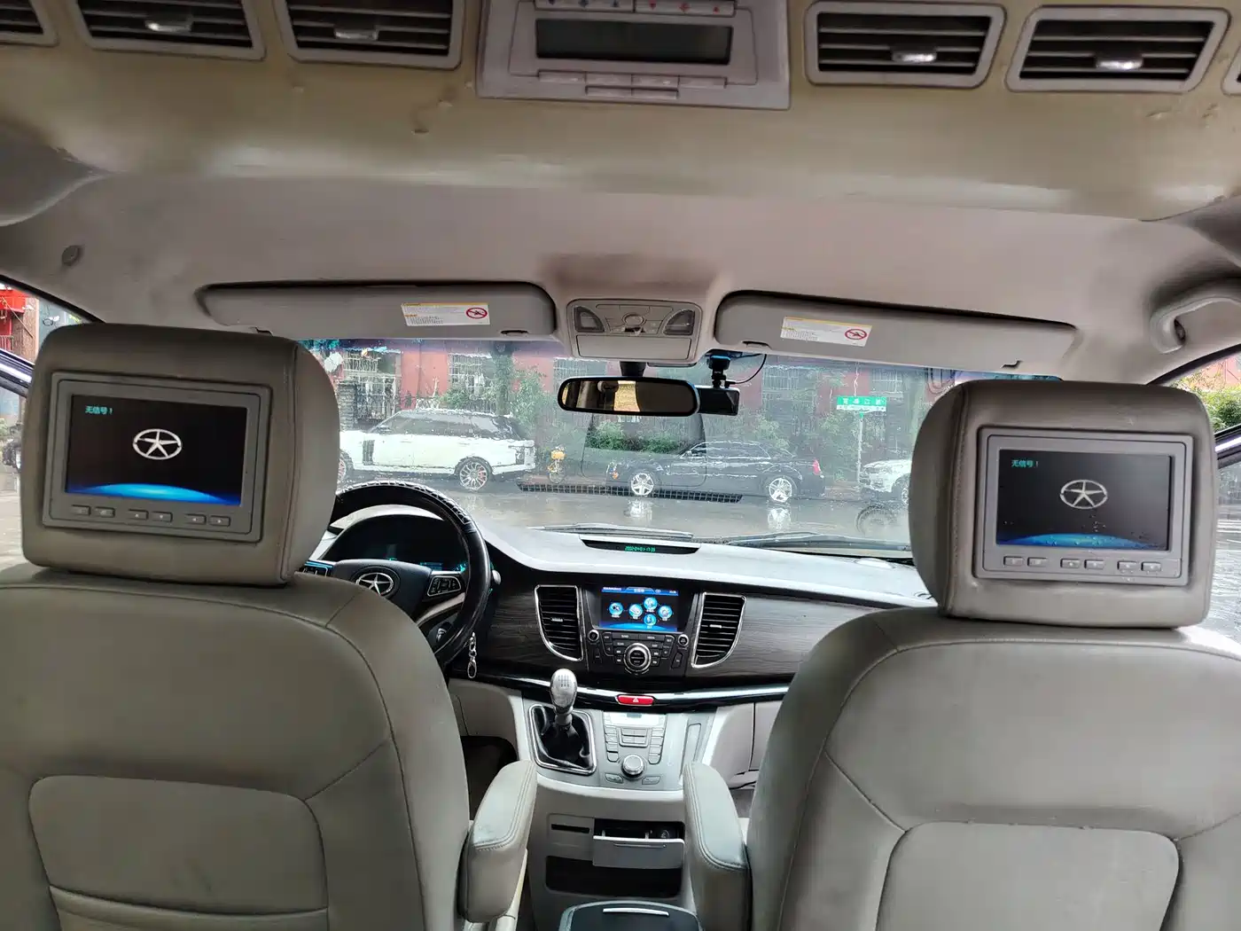 Фото 5 - JAC Motors Refine M5