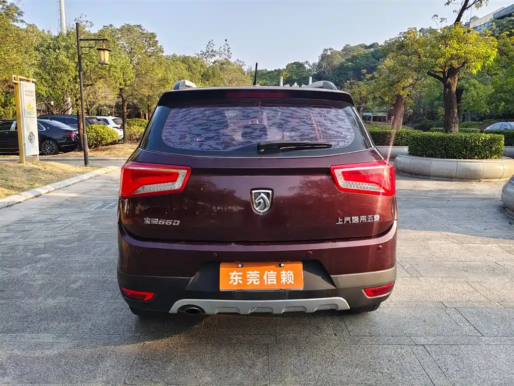 Baojun 560 2016 2015 1.8L Manual Luxury
