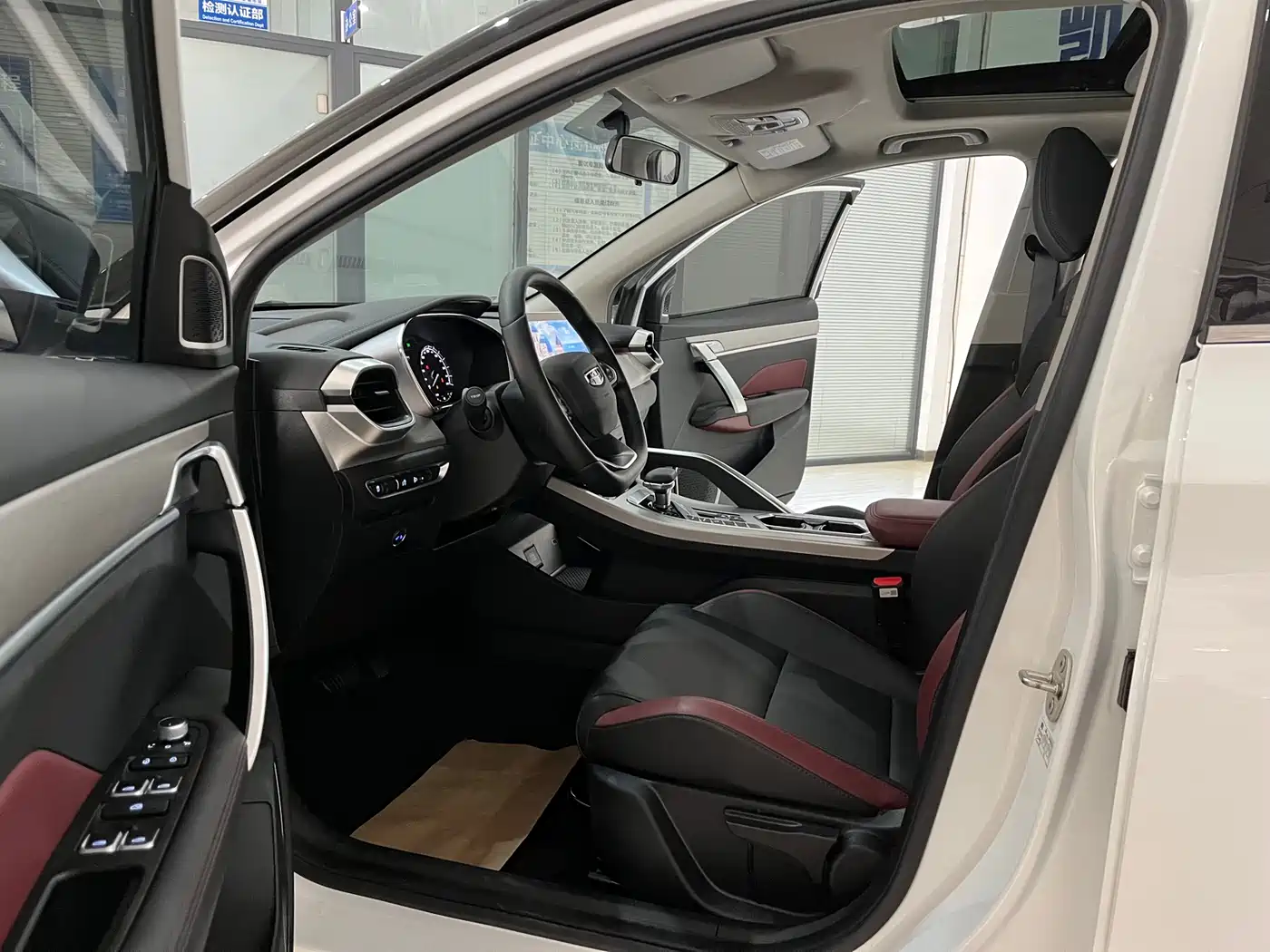 GEELY AUTOMOBILE BINYUE