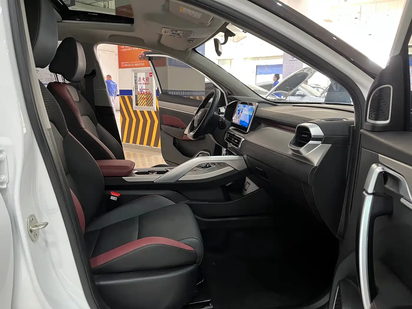 GEELY AUTOMOBILE BINYUE