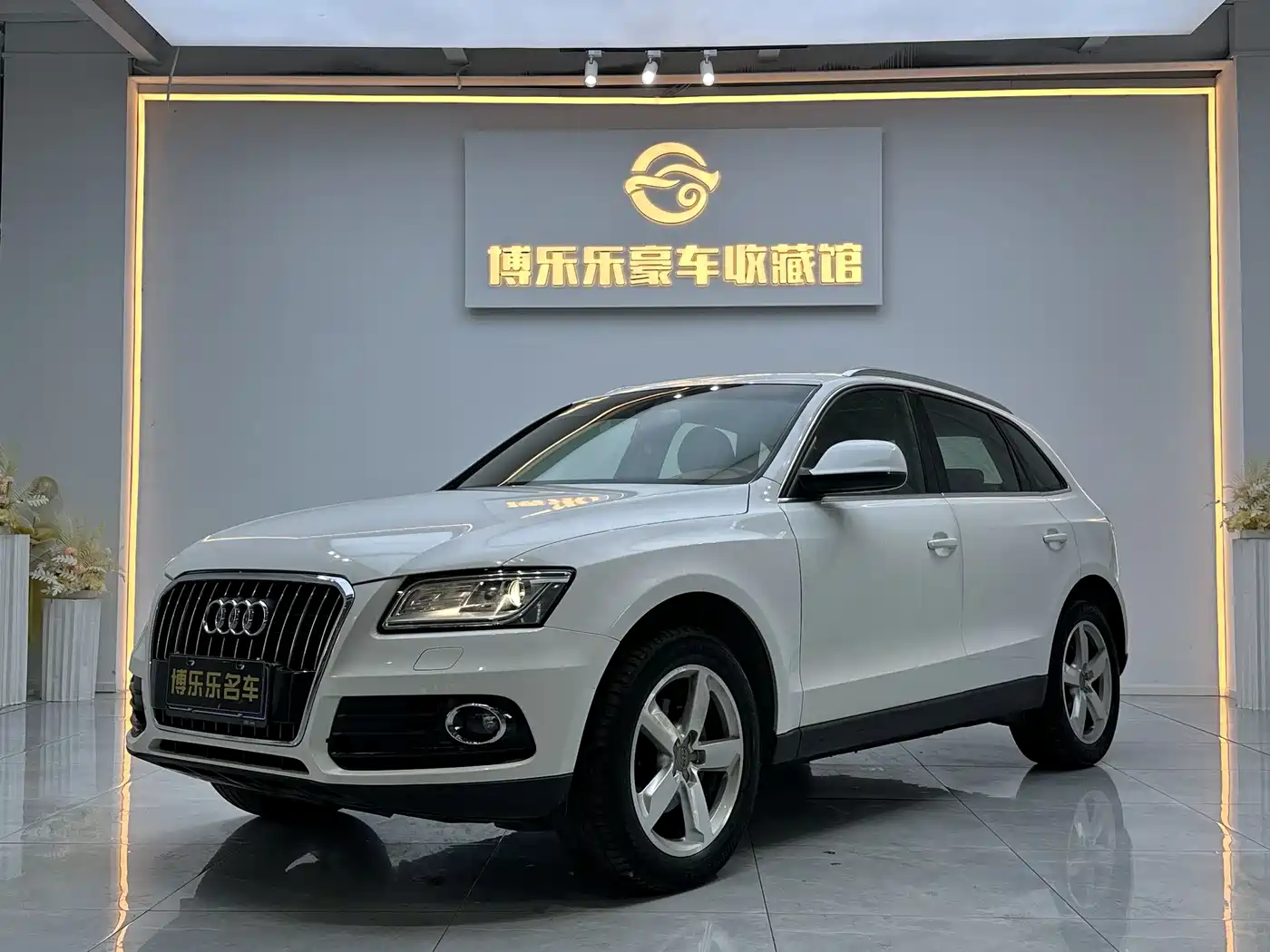 Audi Q5 2013 40 TFSI Technology