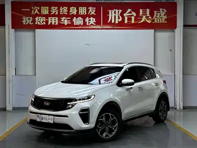 Kia KX5