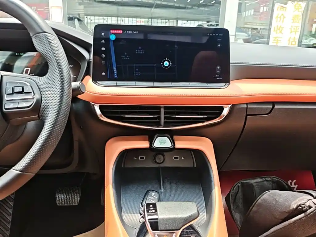 MG MG5 2025 2026 300DVVT Global Flagship MAX