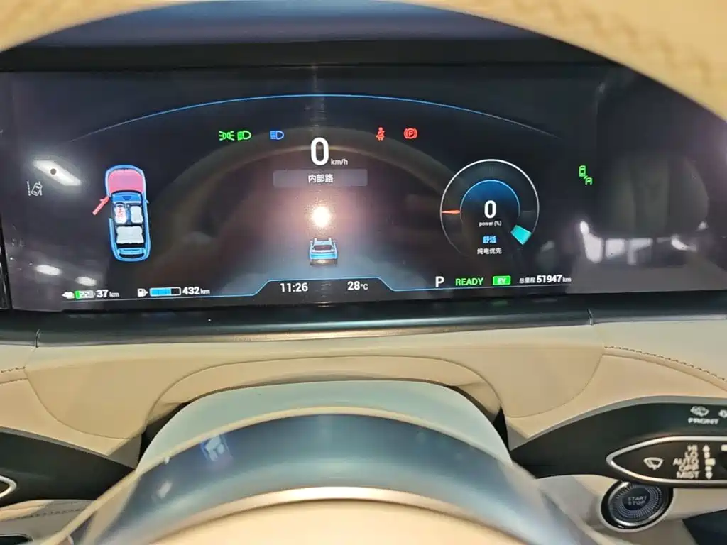 Voyah Auto VOYAH FREE 2022 2021 AWD Standard Range Extender Exclusive Luxury Package