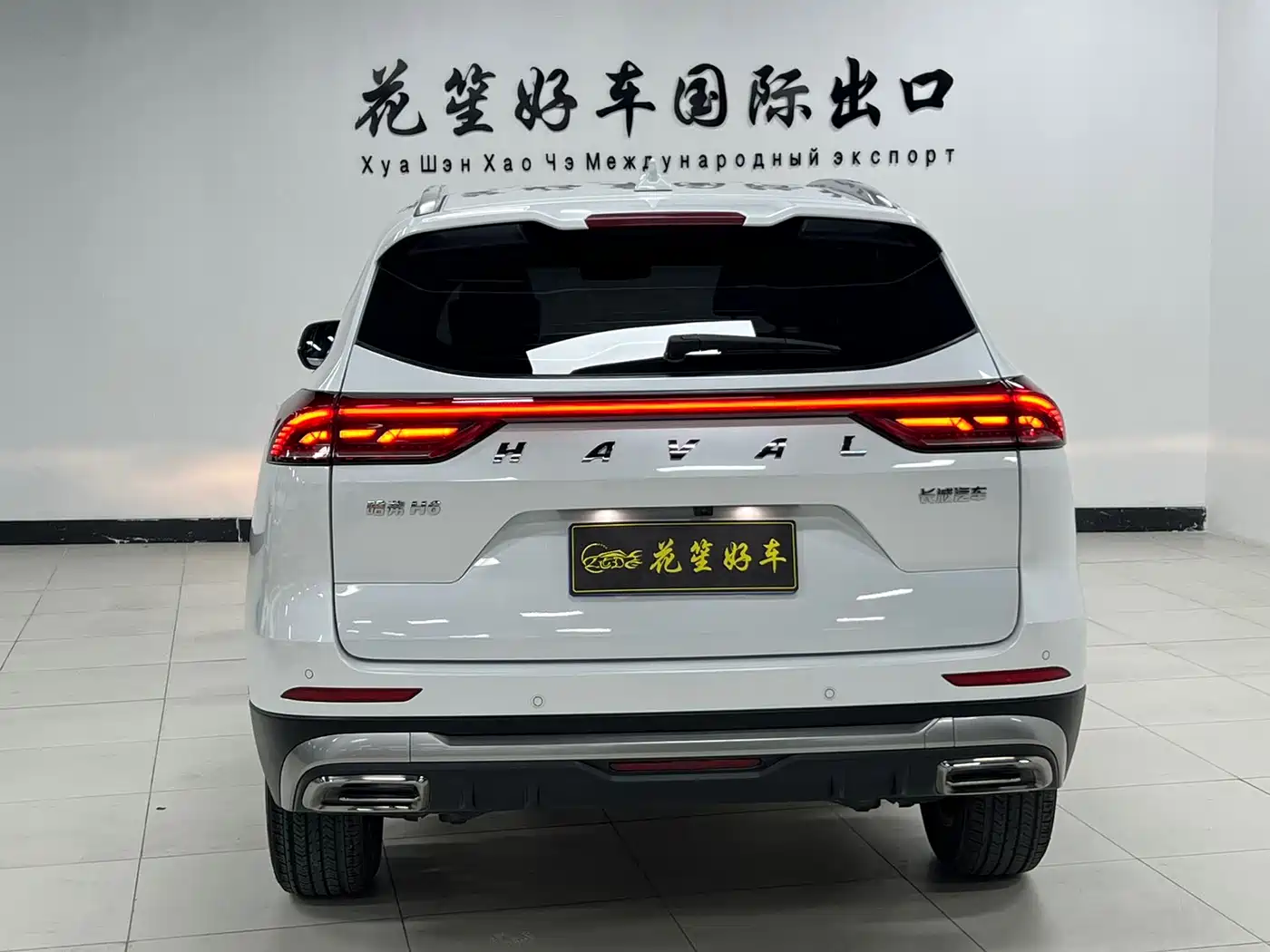 HAVAL H6