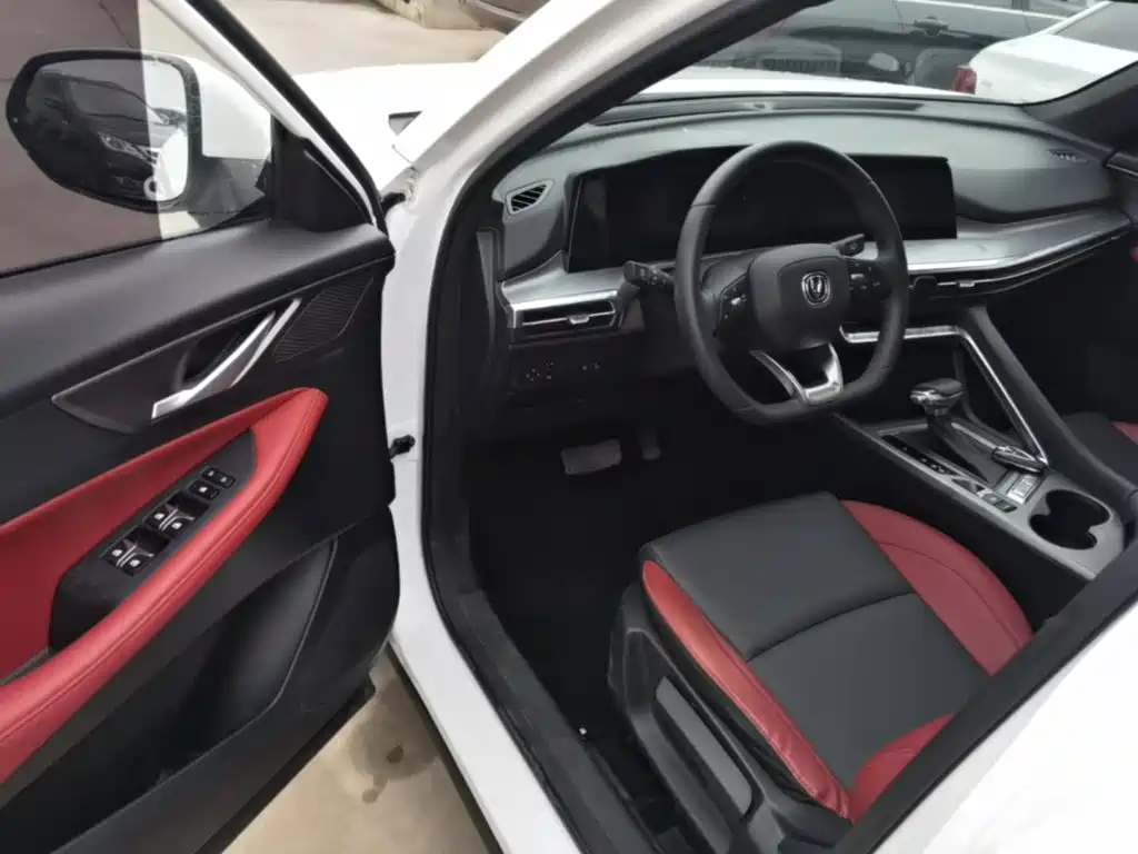 Photo 16 - Changan CS35 PLUS