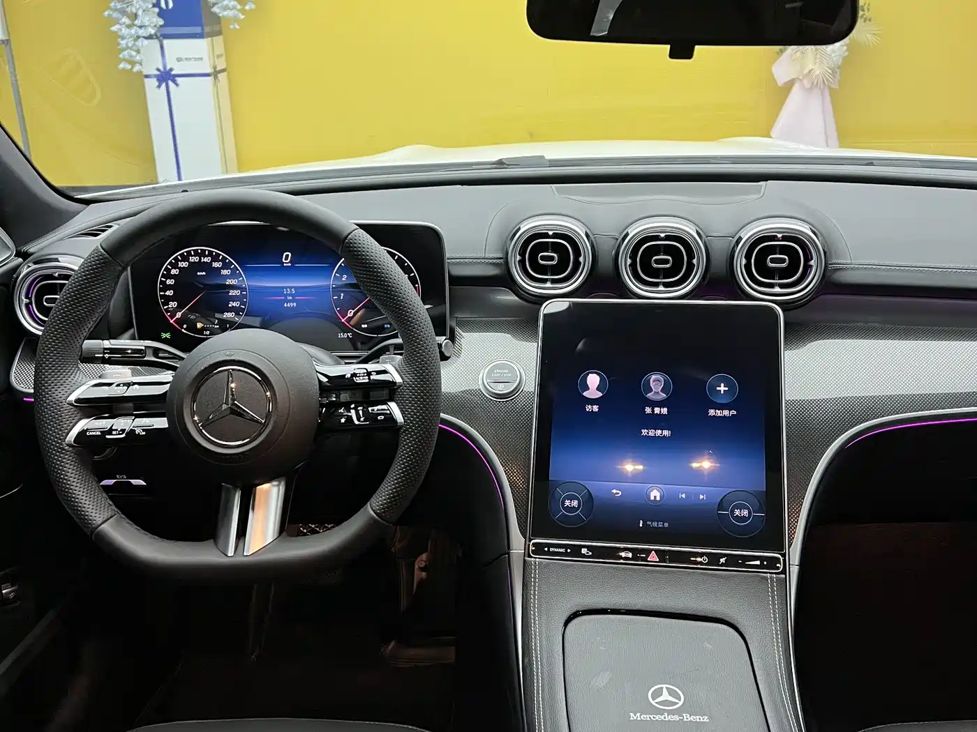 Mercedes-Benz C-Class 2025 C 260 L Sport Edition фото 5