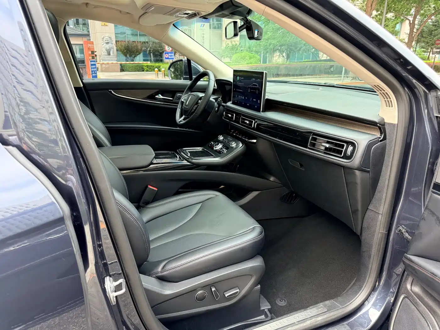 Lincoln Nautilus 2021 2021 2.0T AWD Exclusive Edition
