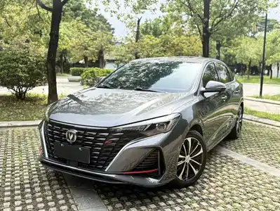 Changan Eado
