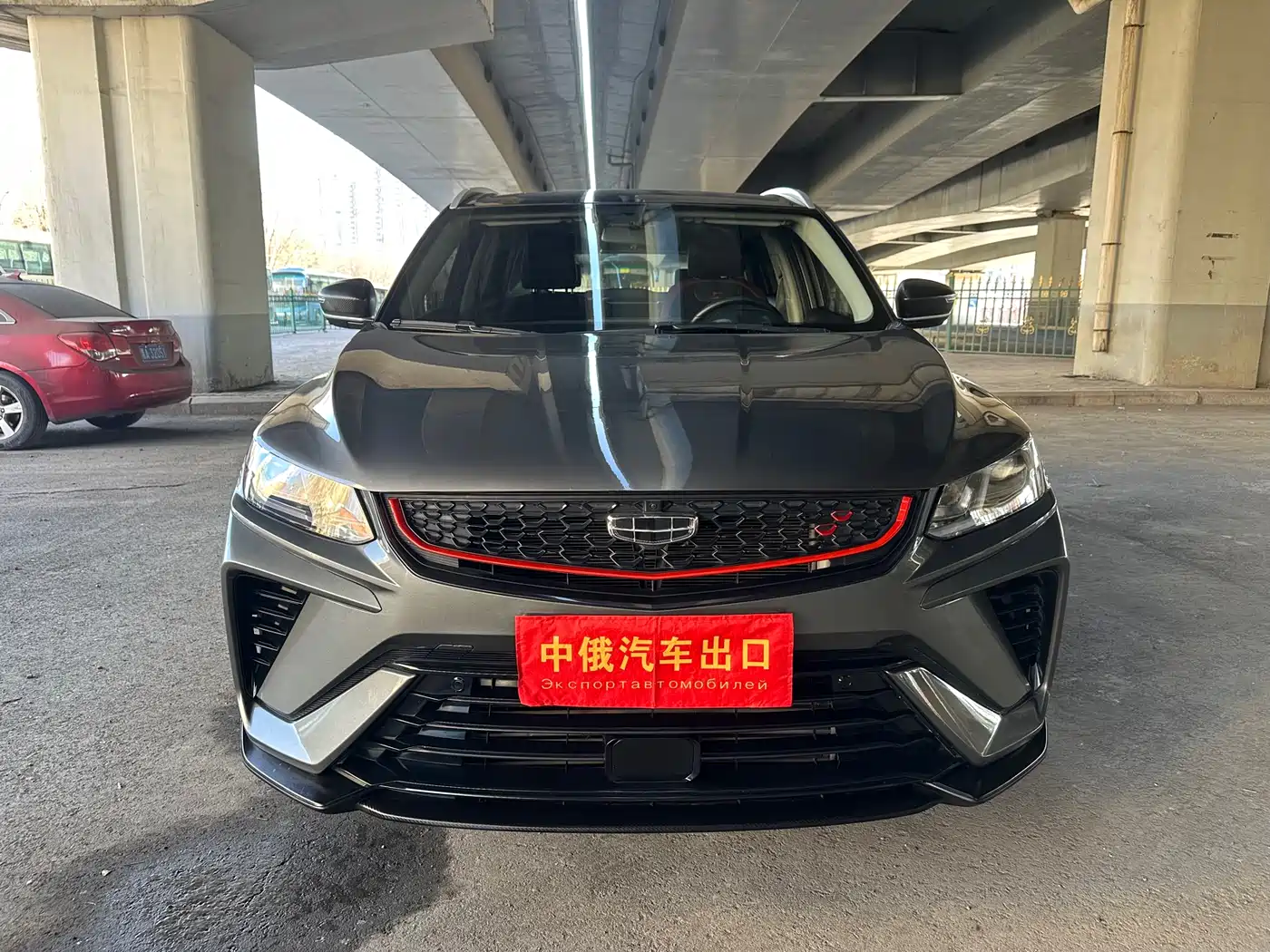 GEELY AUTOMOBILE BINYUE