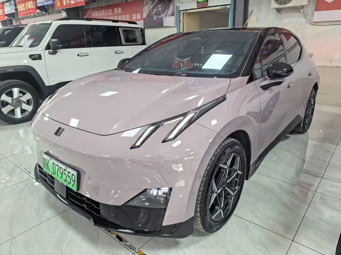 Lynk & Co Z20 2025