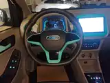 Photo 11 - JMCG New Energy Little Kirin