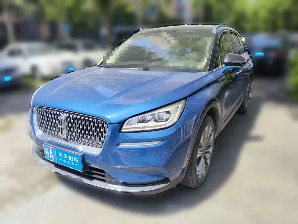 Lincoln Adventurer
