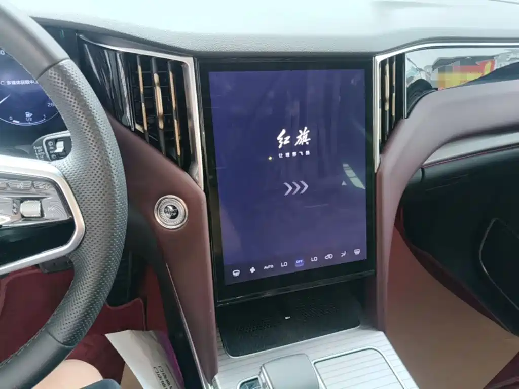 Hongqi HS7 PHEV 2025 2024 2.0T PHEV 4WD Flagship Edition 6-seater
