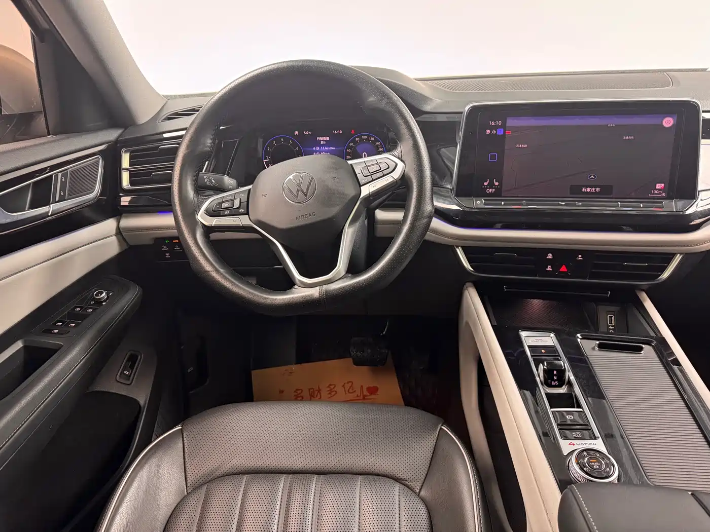 Volkswagen Teramont 2021 380TSI 4WD Premium Luxury Edition фото 15