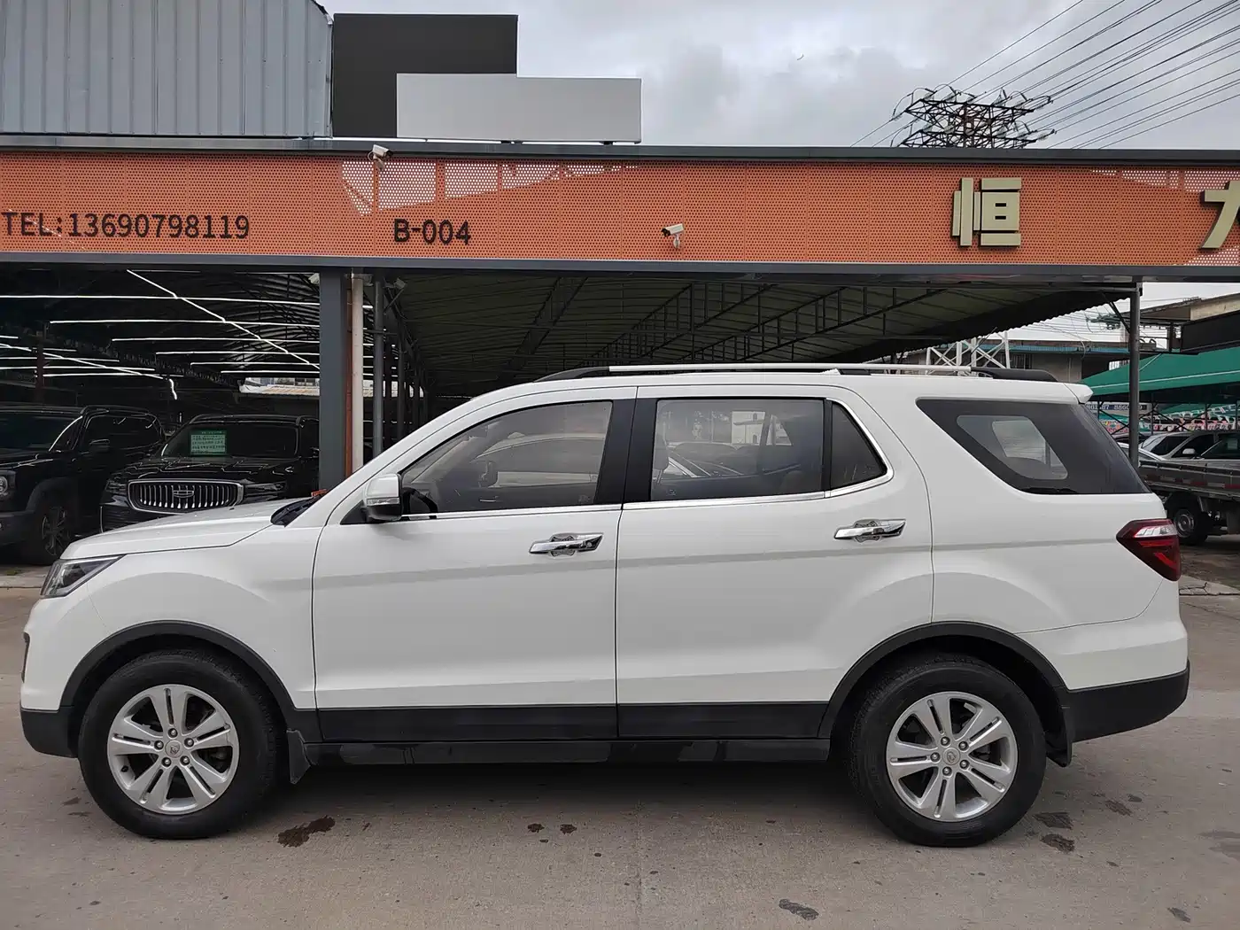 Changan Oshan Changan Oushang CX70 2016 2016 1.6L Manual Luxury