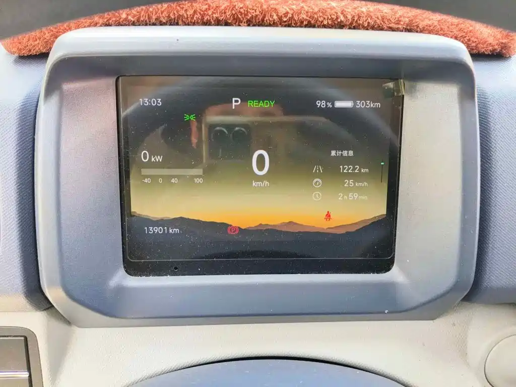 SRM Xinyuan Xinyuan E3 2026 2025 Model Fudi 310KM Utility Passenger