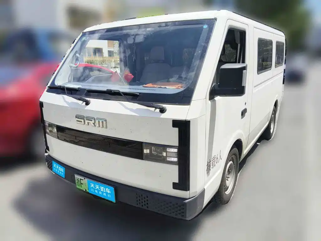 SRM Xinyuan Xinyuan E3 2026 2025 Model Fudi 310KM Utility Passenger