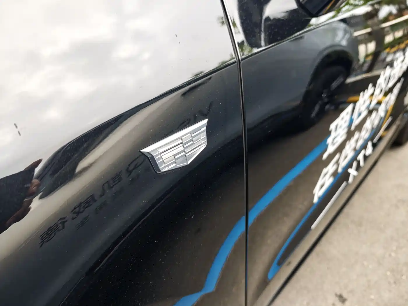 Cadillac XT4 2024 28T 2WD Luxury фото 15