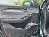 Фото 6 - Geely Preface