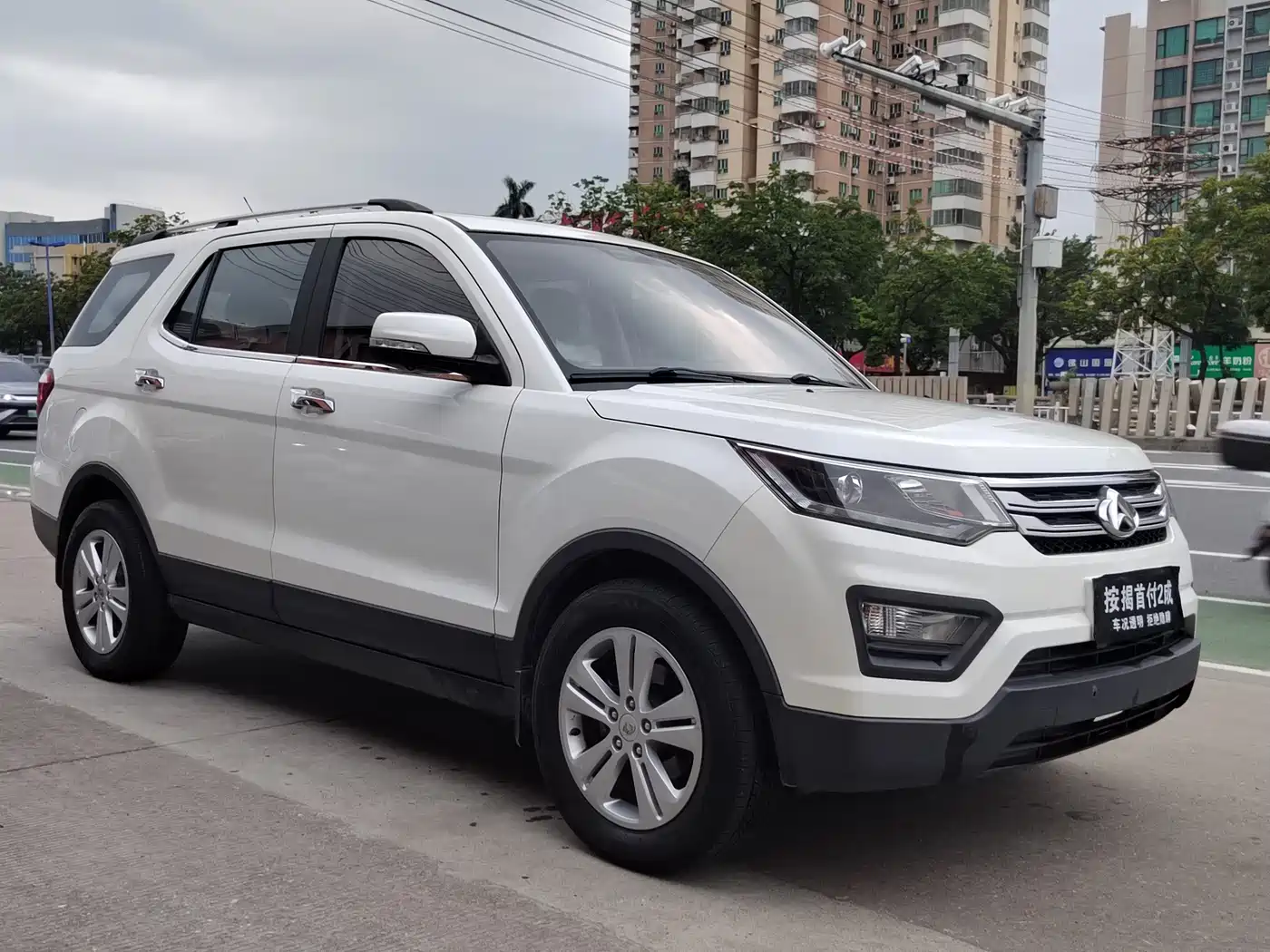 Changan Oshan Changan Oushang CX70 2016 2016 1.6L Manual Luxury