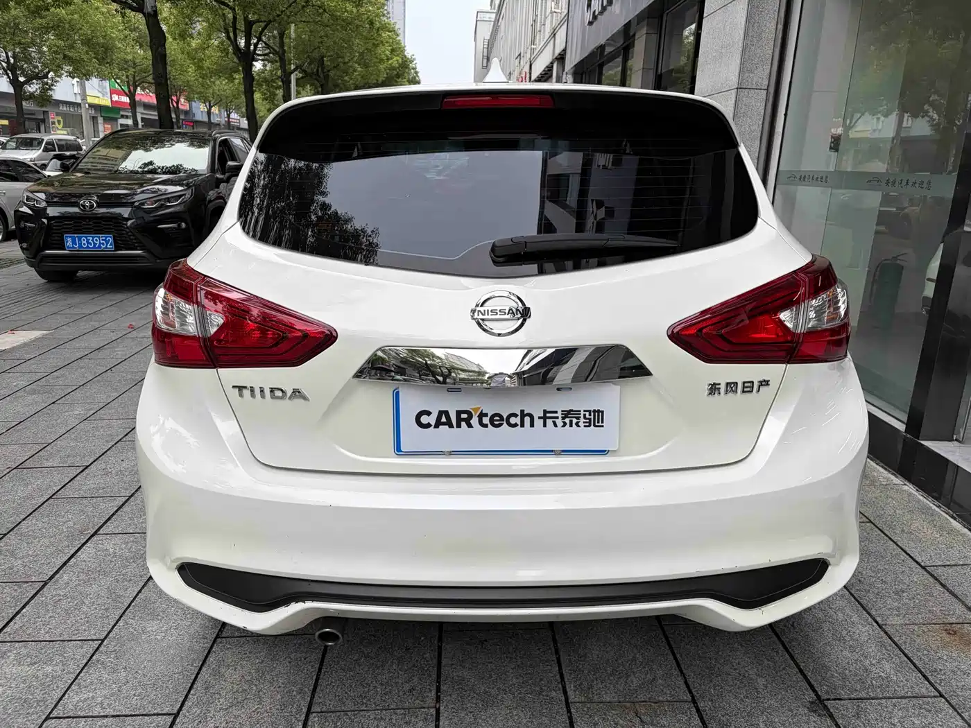 Nissan Tiida 2023 2023 1.6L CVT Smart Drive Edition