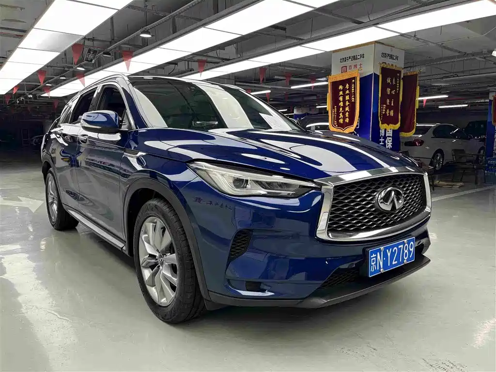 Infiniti QX50 2021 2020 2.0T 2WD Fashion Edition