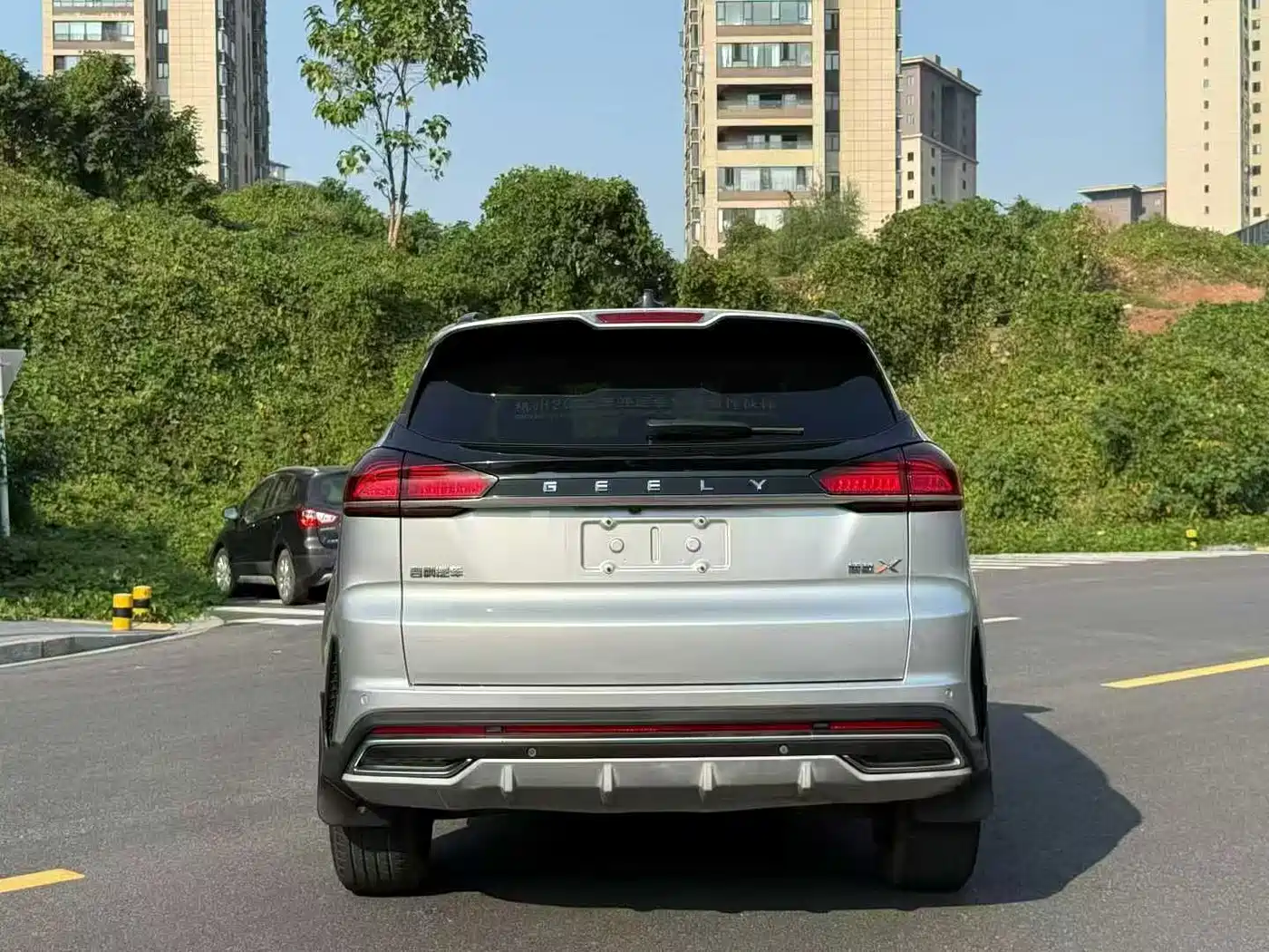 GEELY AUTOMOBILE BOYUE