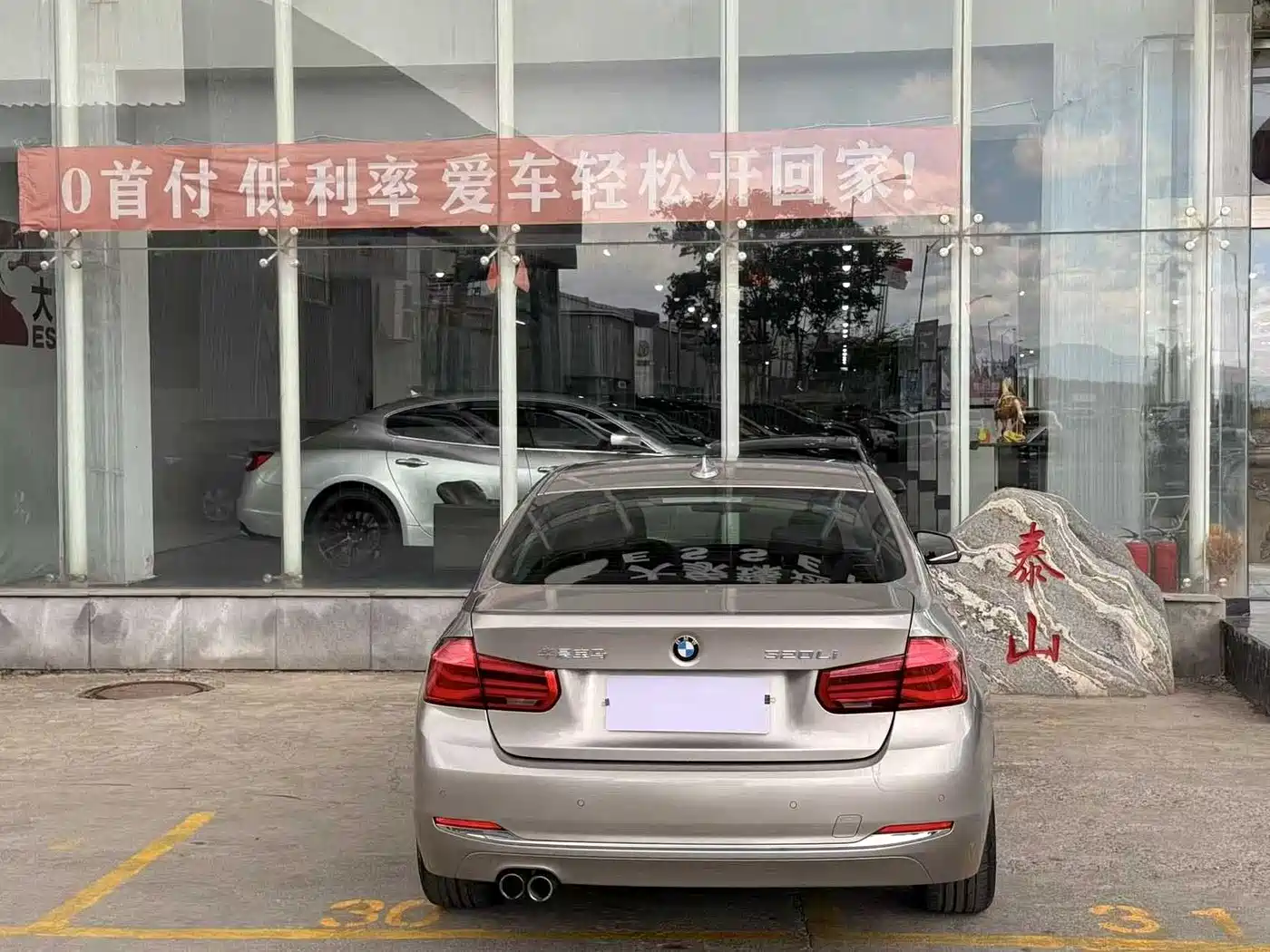 BMW 3 Series 2017 320Li Fashion фото 11