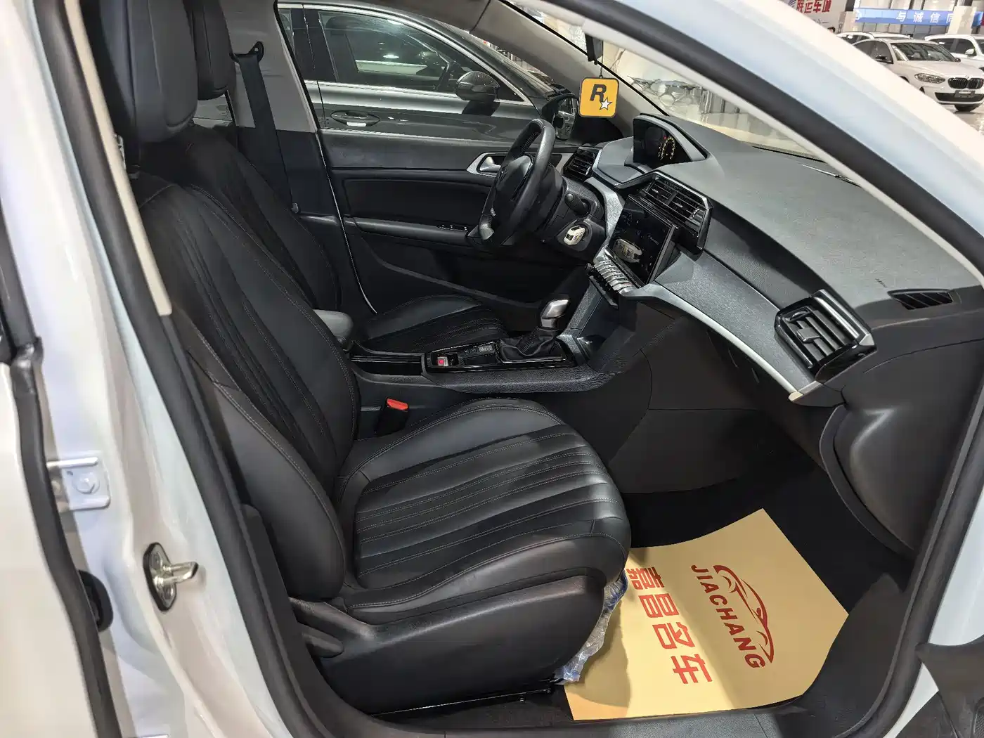 Peugeot 408 2023 2022 1.6T Progressive Edition