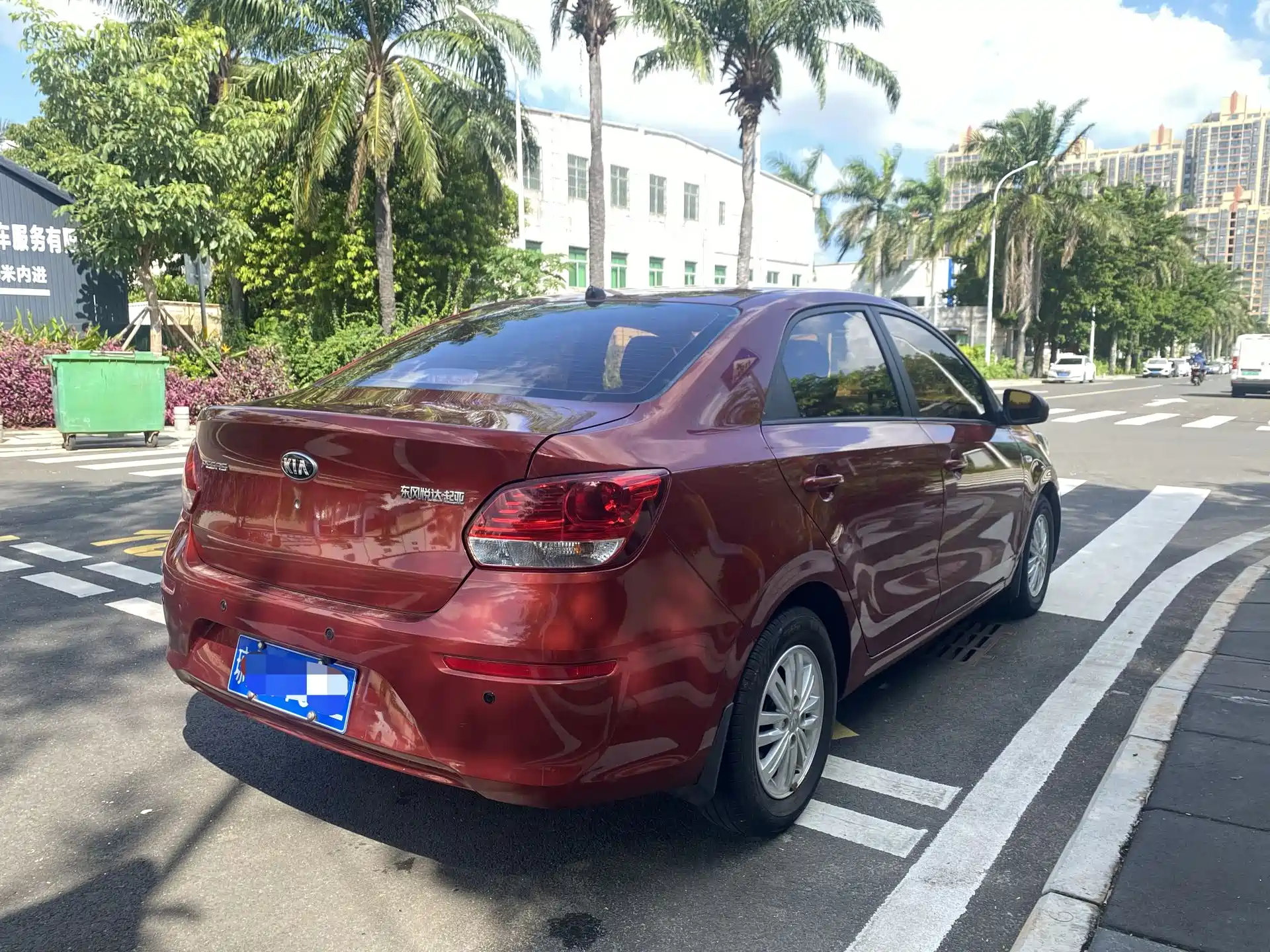 Photo 4 - Kia Pegas