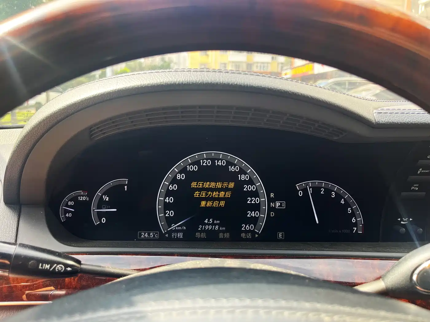 Mercedes-Benz S-Class 2011 S 350 L CGI 4MATIC фото 9
