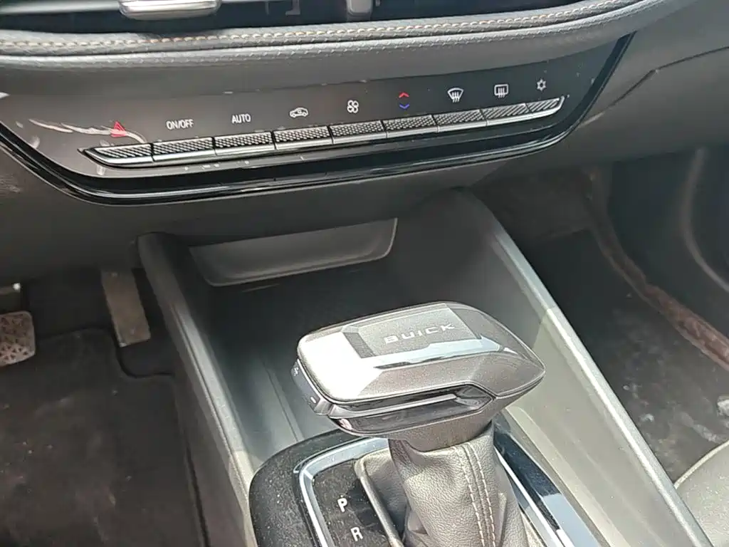 Buick Verano 2024 2023 Pro Joy Edition