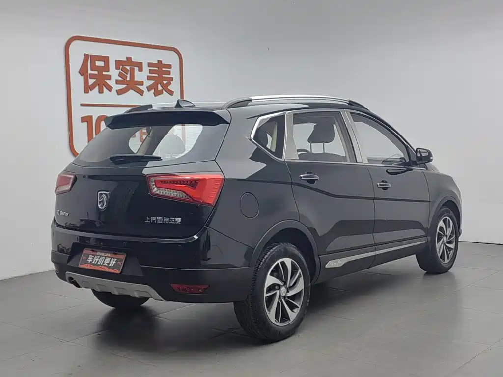 Baojun 560 2015 2015 1.8L Manual Luxury